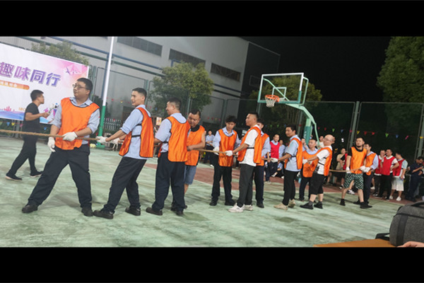 奇億金屬趣味運動會拔河比賽現(xiàn)場特寫