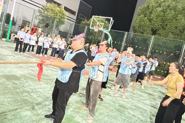 奇億金屬趣味運動會拔河比賽現(xiàn)場特寫